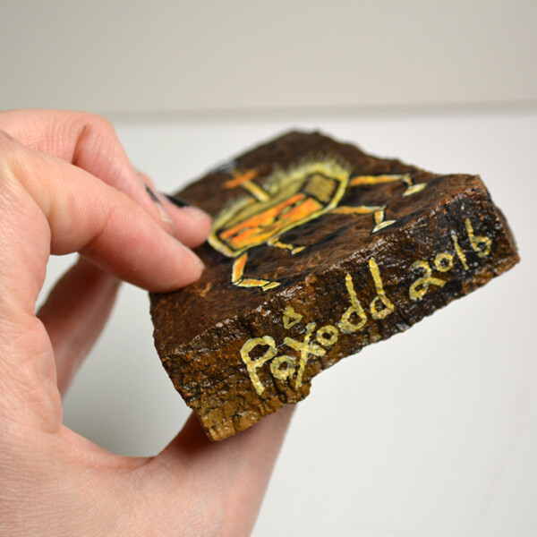Remote Control Rock