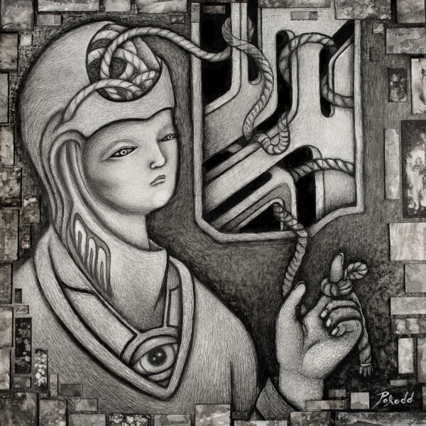 Reminder Reminder by Poxodd